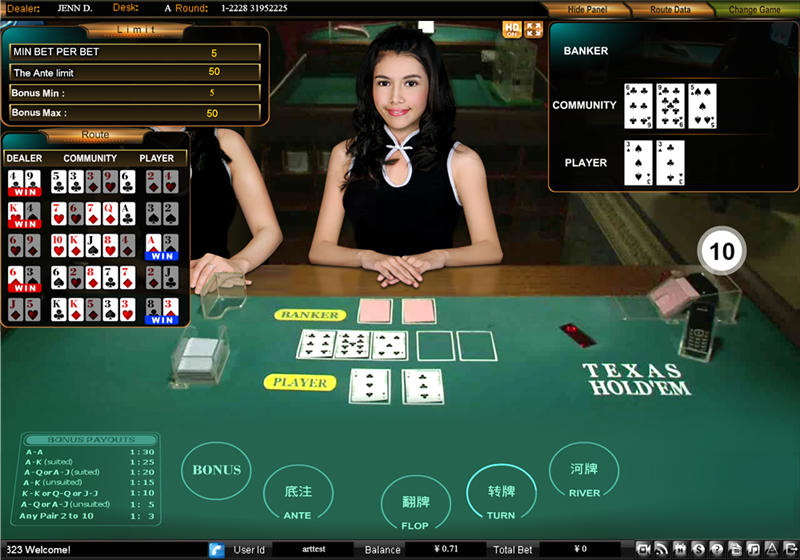 Texas holdem for money online Texas holdem for money online