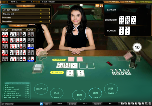 Live Dealer Texas Holdem Poker 1